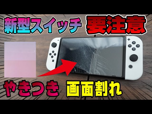 Caution] Things you absolutely need to know: New dock supports 4K