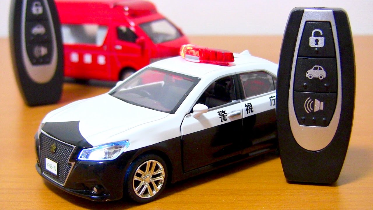 リモコンでサウンド操作! 働く車 ピピットキー トヨタ クラウン