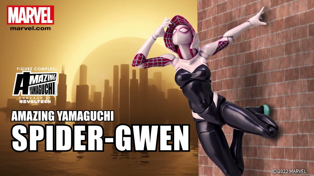 Amazing Yamaguchi スパイダーグウェン Spider Gwen - YouTube