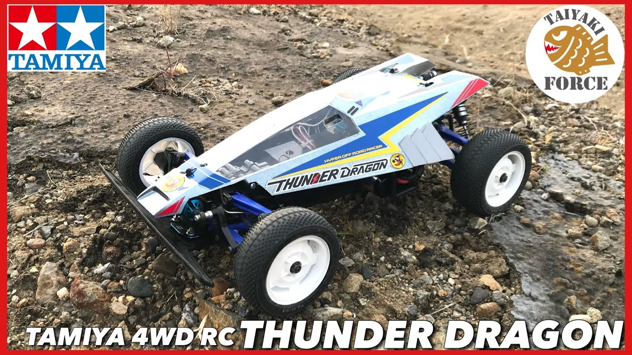 ラジコン】田宮模型 サンダードラゴン オフロード走行 Tamiya THUNDER