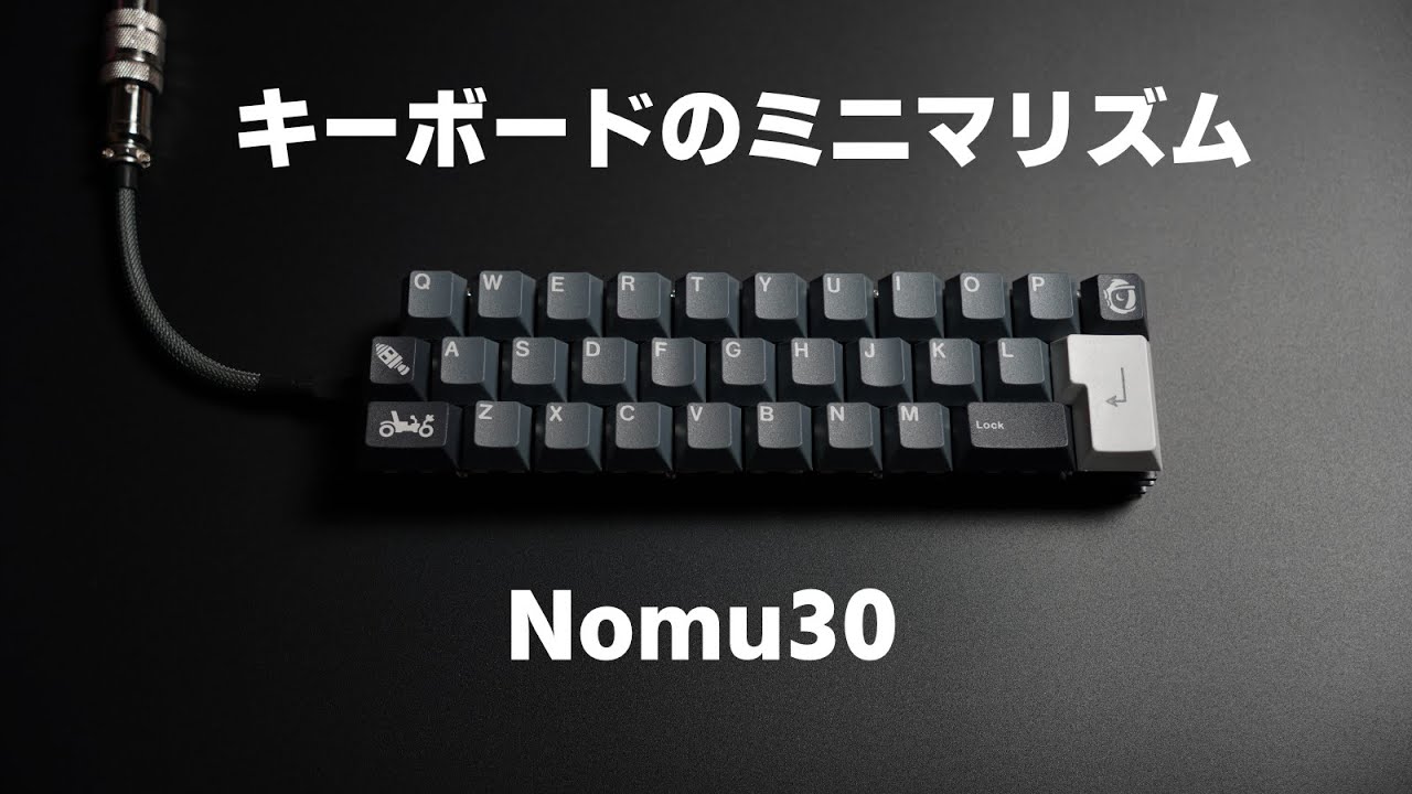 Nomu30 : Custom Mechanical Keyboard Build - YouTube