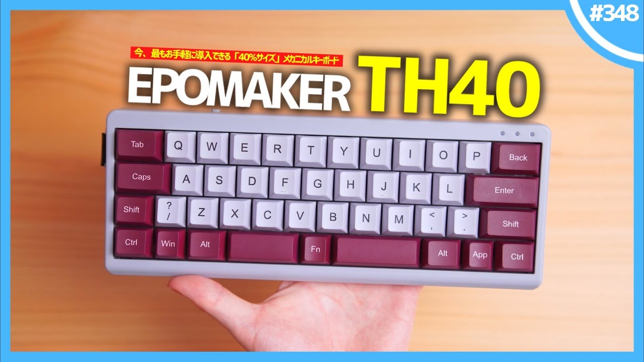 The EPOMAKER TH40 is the most convenient, ultra-compact mechanical
