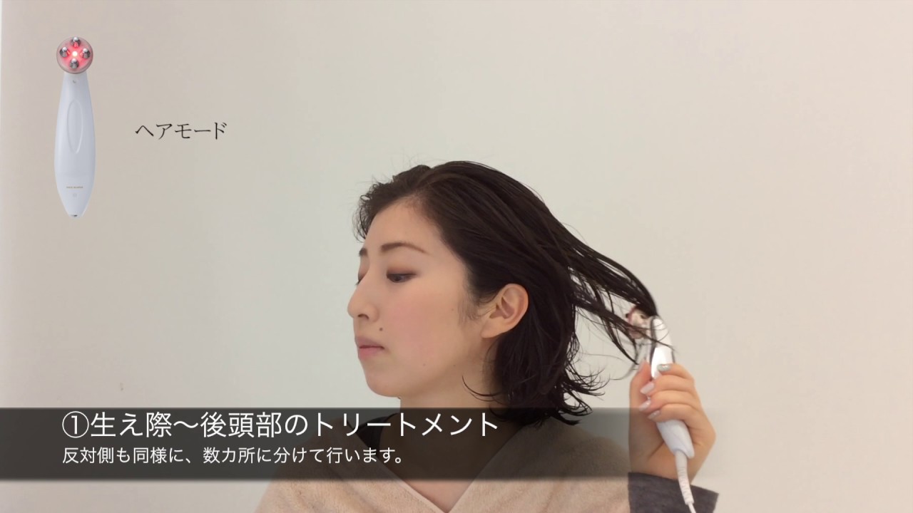 ビューティー ルッソ｜ADJUVANT COSME JAPAN - アジュバンコスメジャパン