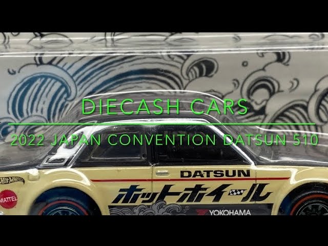Hot Wheels Japan Convention Datsun 510 - All The Details To