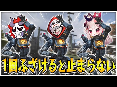 Even when I try to play seriously, I end up just joking around