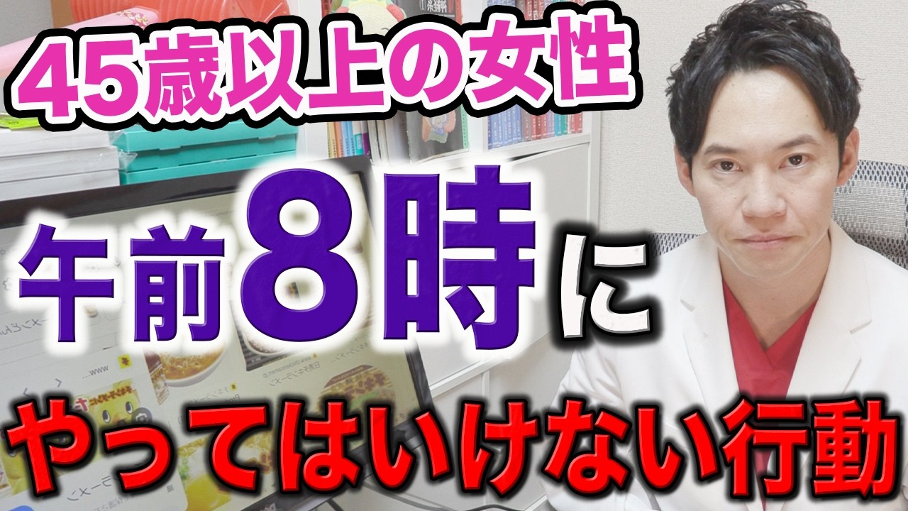 東進 講師紹介 日本史 山中裕典先生 - YouTube