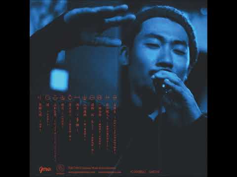 日本語ラップレア音源】志人 - 非行期VS志人 - YouTube