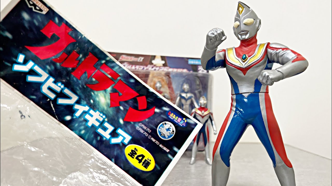 91) EX テラノイド 16cm ウルトラマンダイナ ソフビ フィギュア Amazon