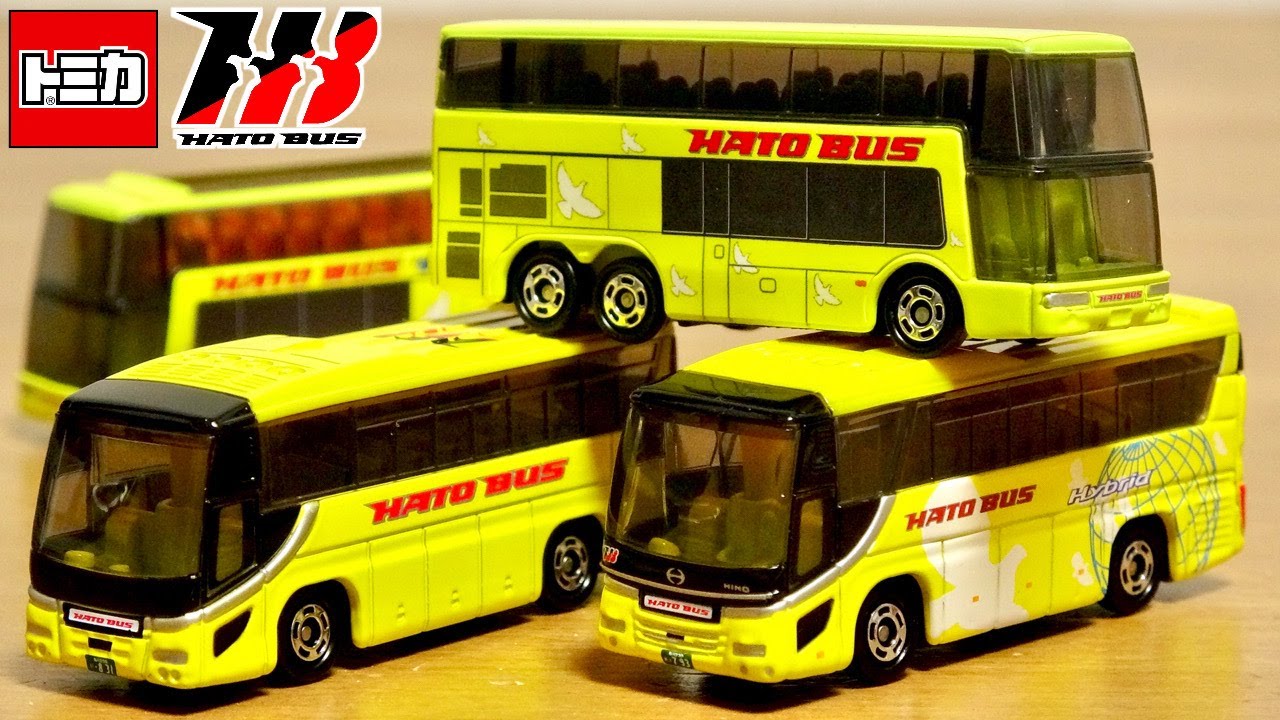The full tampo printing is superb ☆ Limited edition Tomica Hato