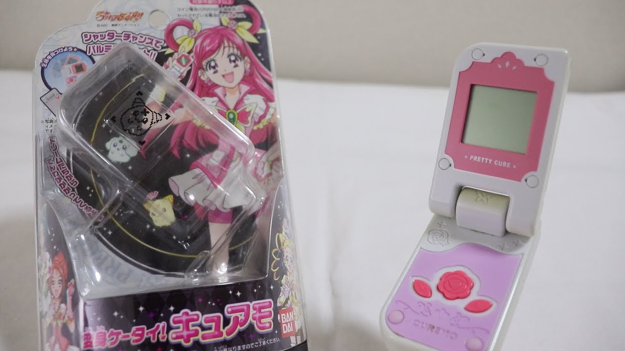 Yes! PreCure 5 GO GO!] Metamorphose with Cure Mo! - YouTube