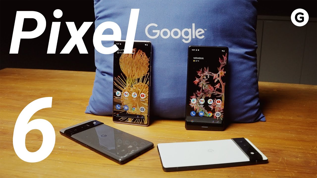 The Pixel 6: A true 