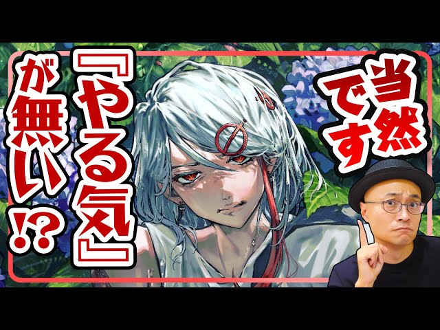 I Get Burned Out on Drawing Illustrations. How Do I Stay Motivated