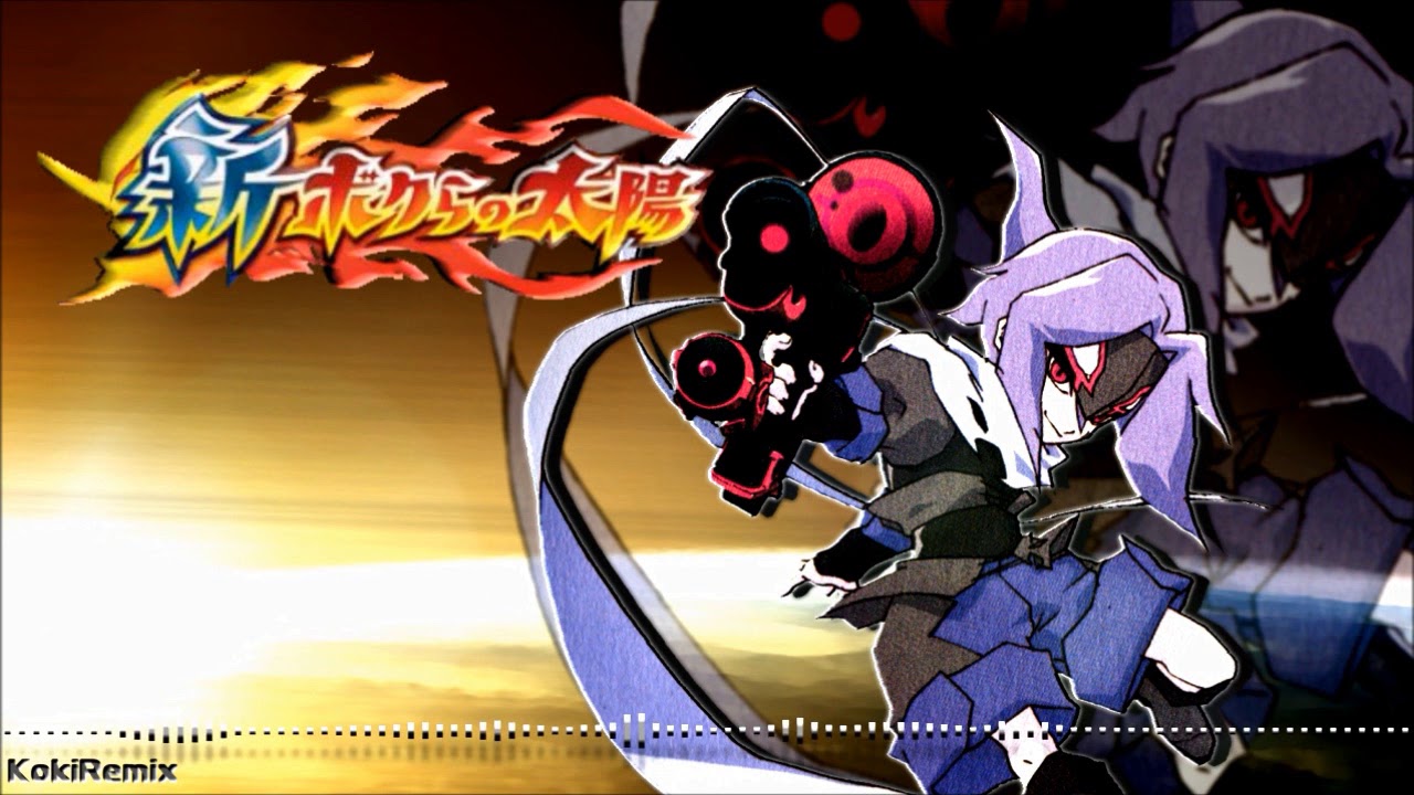 Boktai 3: Vs Sabata Theme Remix 新・ボクらの太陽 サバタ戦 BGM