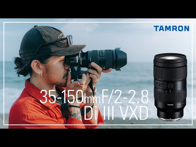 タムロン公式】タムロン 35-150mm F2-2.8 (Model A058) × 写真家 澤村