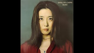SATELLITE LOVERS - Music (Full Album, 1994) - YouTube