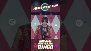 HiHi Jets official 【Hi Hi Let's go now】Arena Tour 2024 BINGOより