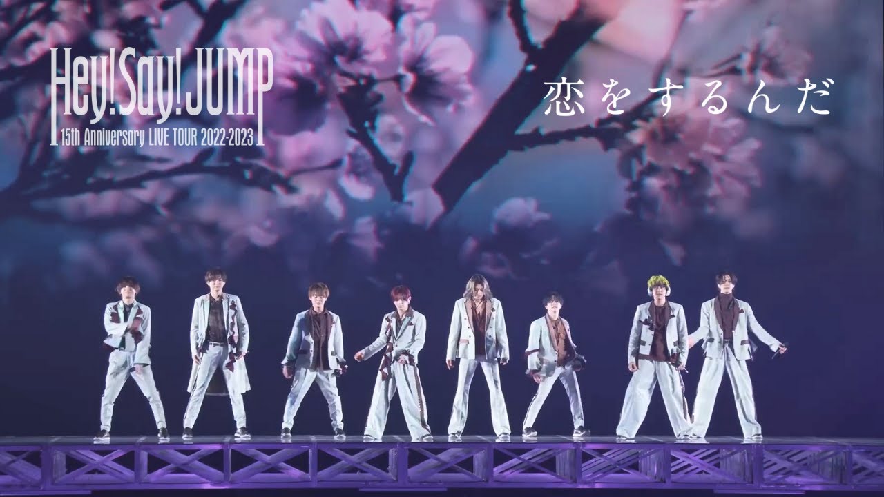 Hey! Say! JUMP (w/English Subtitles!) Koi o Surunda [15th
