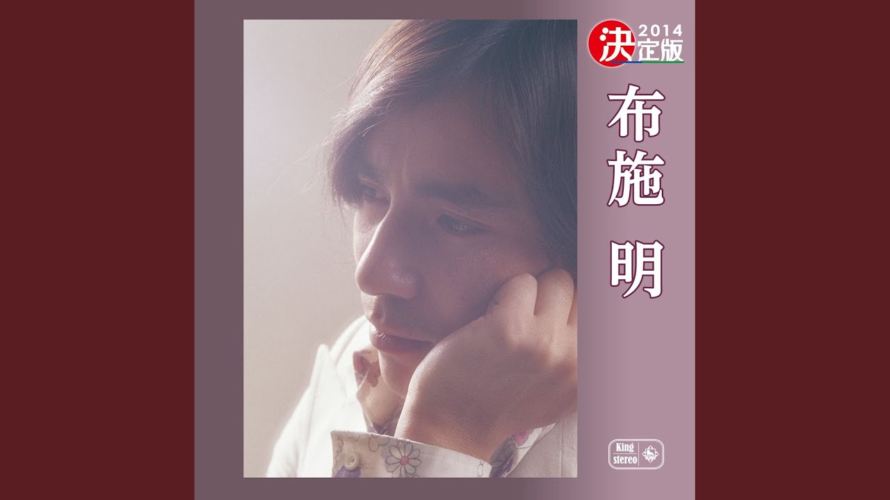 五月のバラ - YouTube