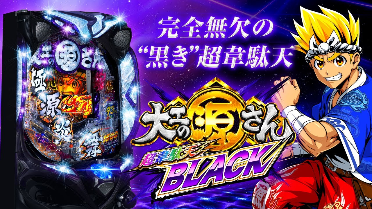 げんちゃんさん専用 げんさん専用 JIANさん専用 げんさん専用 げんさん専用