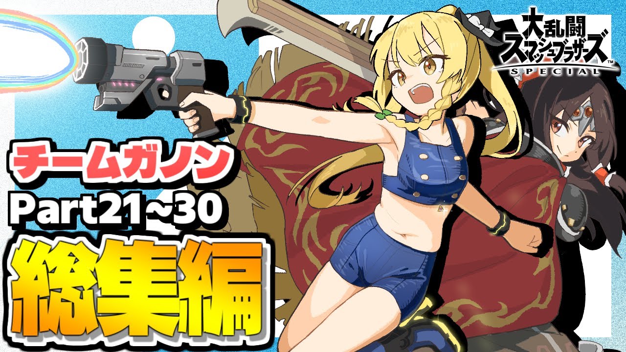 ぐんぐにるチャンネル - YouTube