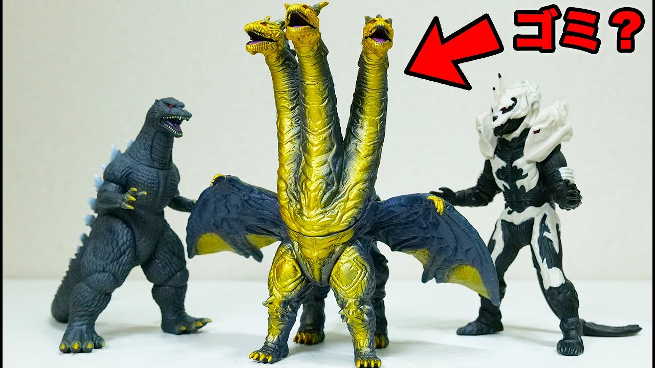 I bought the rumored 