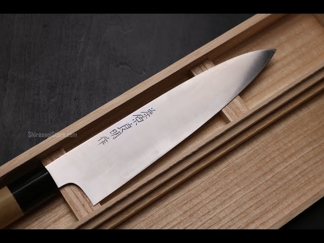 藤原良明作（加藤清志）牛刀 和包丁 青鋼 7寸 桐箱付 | Gyuto (Chef's