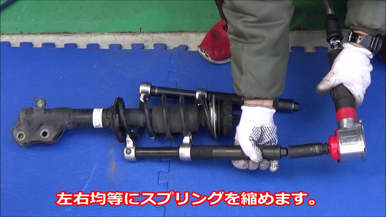 スプリングコンプレッサー JTC 【通販モノタロウ】