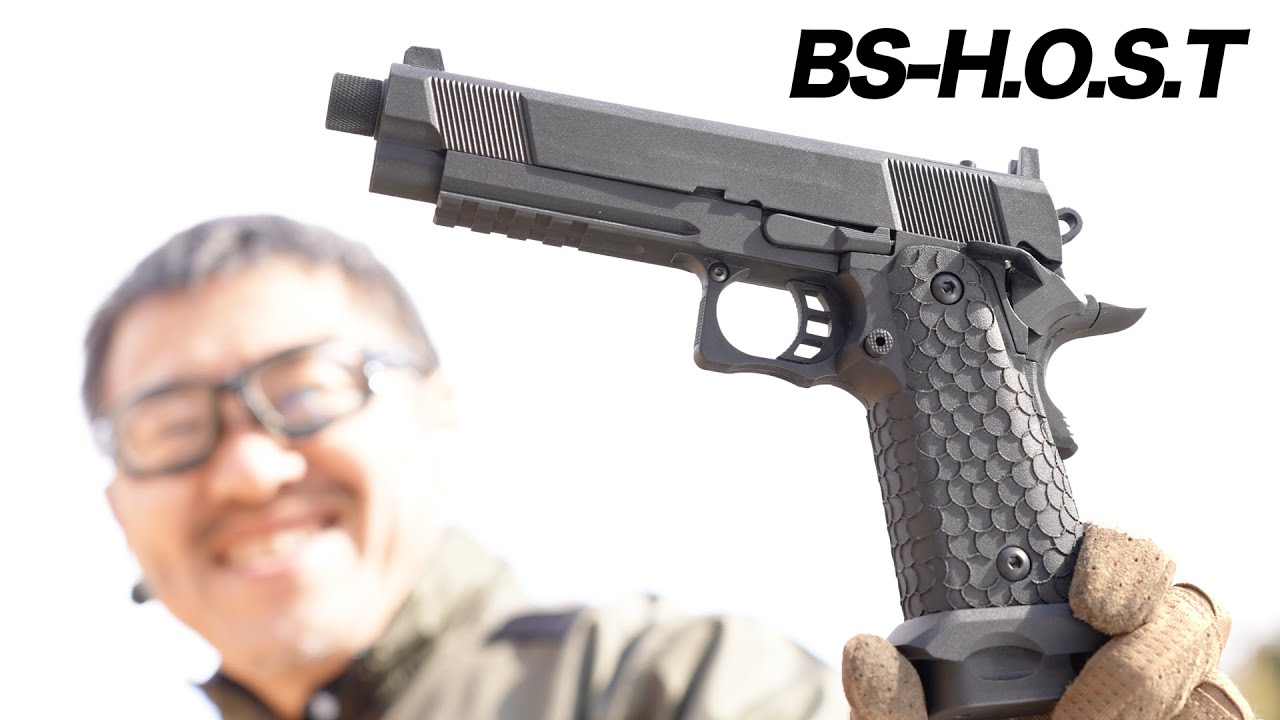 BS-H.O.S.T. CO2 ハイキャパ BATON ガスブロ ガスガン レビュー - YouTube