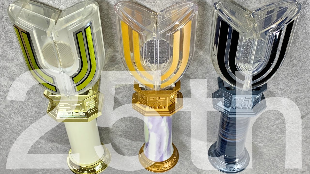 Celebration! [Ultraman Tiga 25th] Ultra Replica Sparklens - YouTube