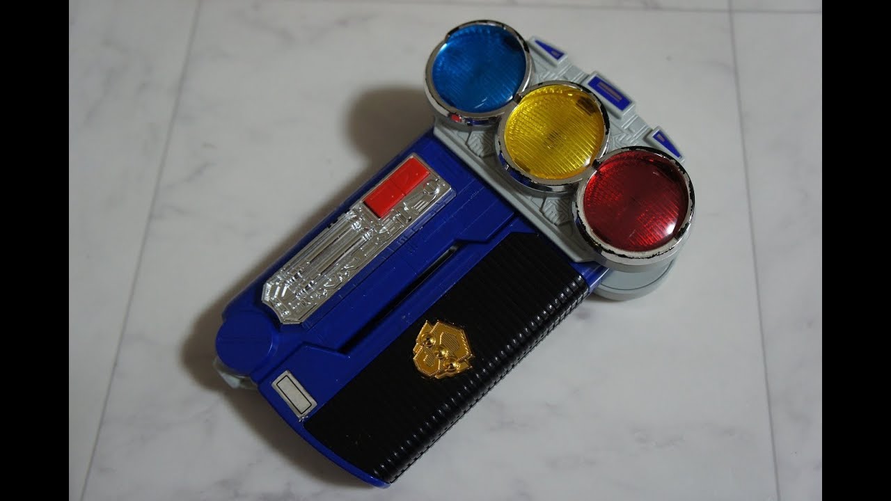 激走戦隊カーレンジャー マルチレコーディングアイテム シグナイザー