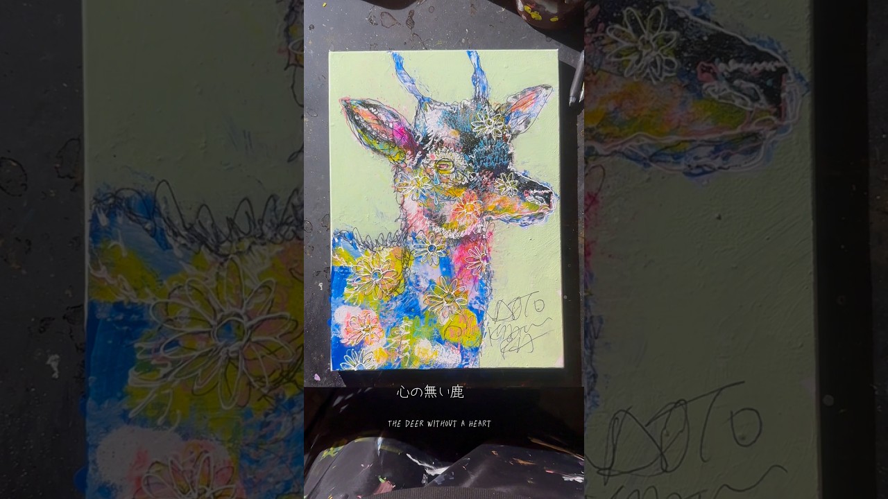 原画 F4 「26730 心の無い鹿」 | NAOTO KITAMURA ONLINE STORE