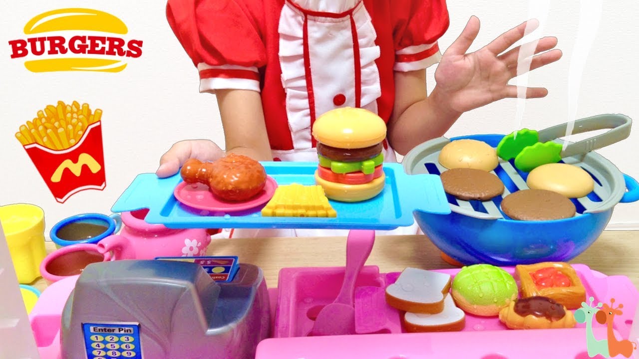 Kids Pretend Play Burger Shop! Color Changing Burger - YouTube