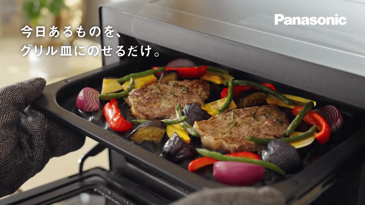 パナソニック NE-UBS10D-W スチームオーブンレンジ ビストロ オフ