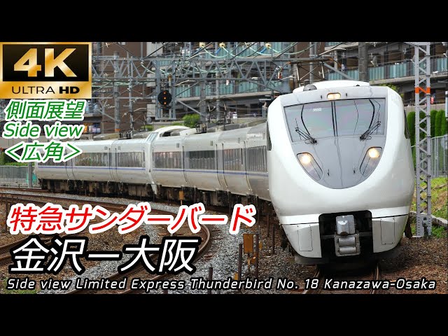 sddefault.jpg?v=60b1a123