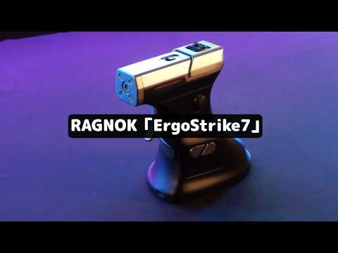 A unique gun-shaped mouse that lets you feel the recoil | RAGNOK