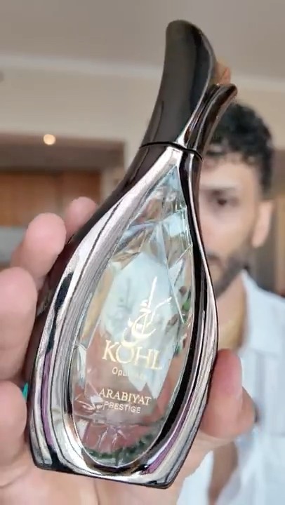 Arabiyat Prestige Kohl Opulence! - YouTube