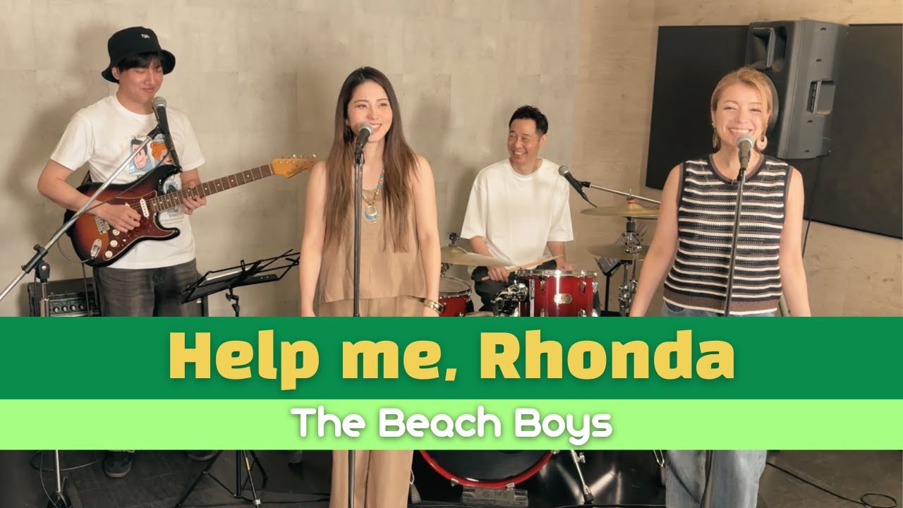 60's】[歌詞付] ミスターロンリネス【Cover】Mister Loneliness - Gene