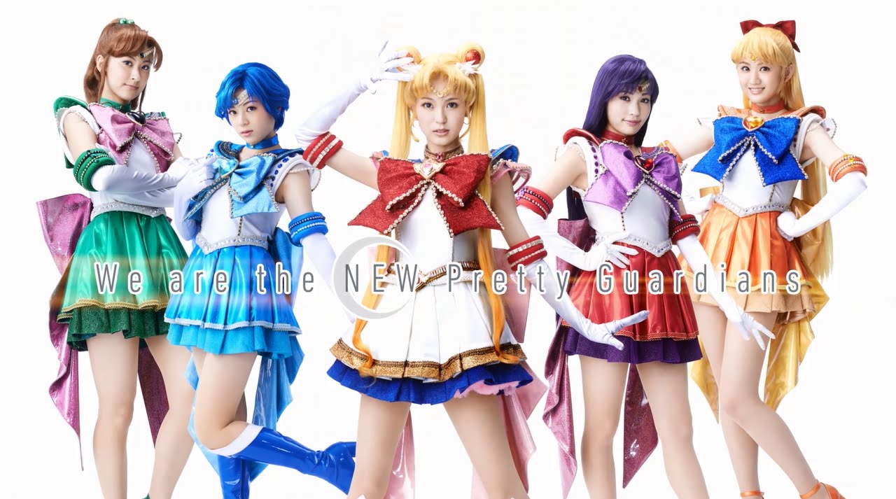 ミュージカル「美少女戦士セーラームーン」-Amour Eternal-のセーラー5