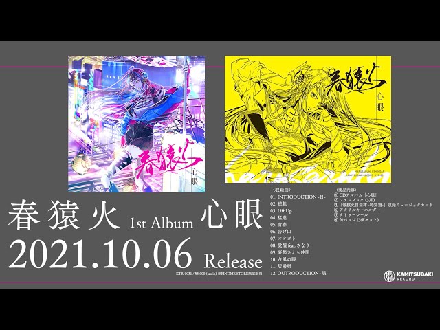 sddefault.jpg?v=615bcfae