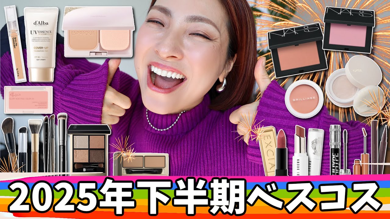 A lineup of highly trusted, high-performance items!] Fully