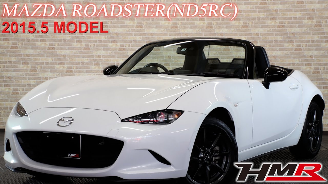 H27 ロードスター S スペシャルパッケージ 1.3万km 6MT 1オーナー