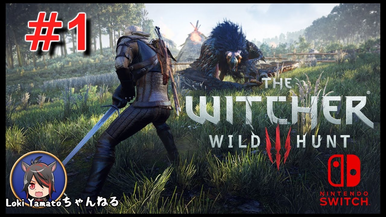 Switch】WITCHER3をプレイしていく！ - YouTube