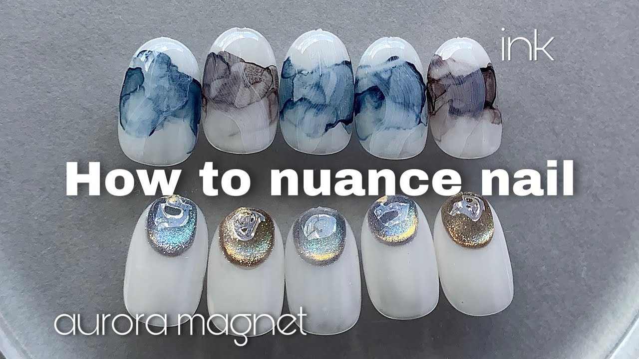 nuance nail.[enoi インクネイル][オーロラマグネットネイル]│How to