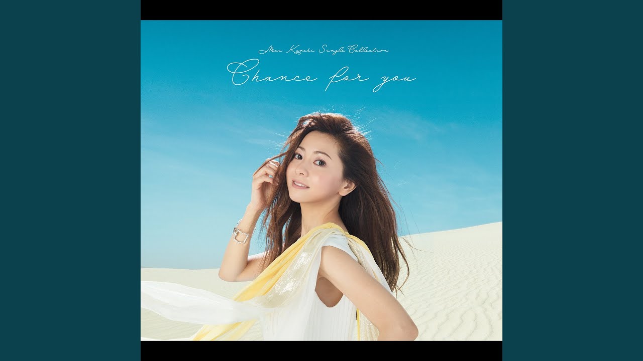 1000万回のキス - YouTube