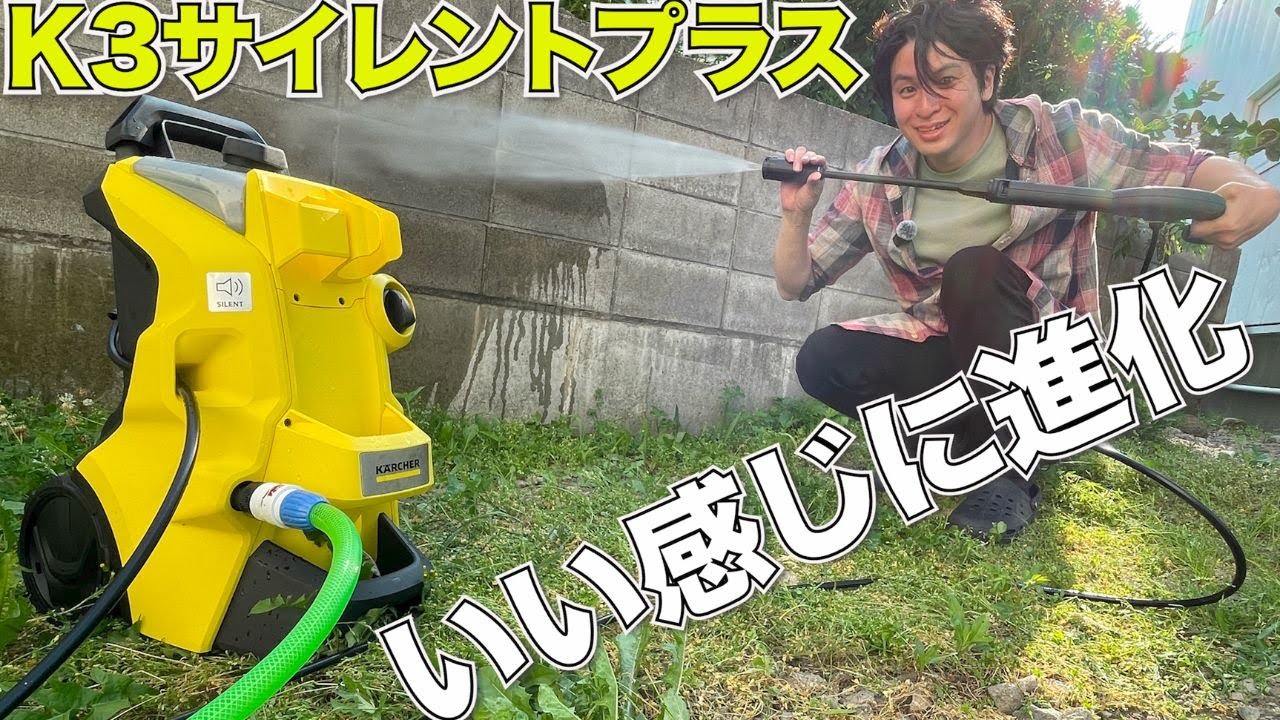 K3 Silent Plus] A review of the newly revamped top model of the