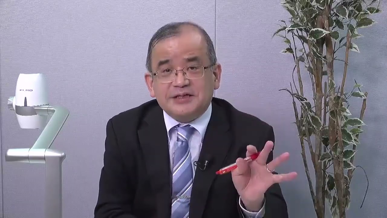 LEC不動産鑑定士】2025合格基礎講座「民法」(第1回) 豊岡昭光 講師