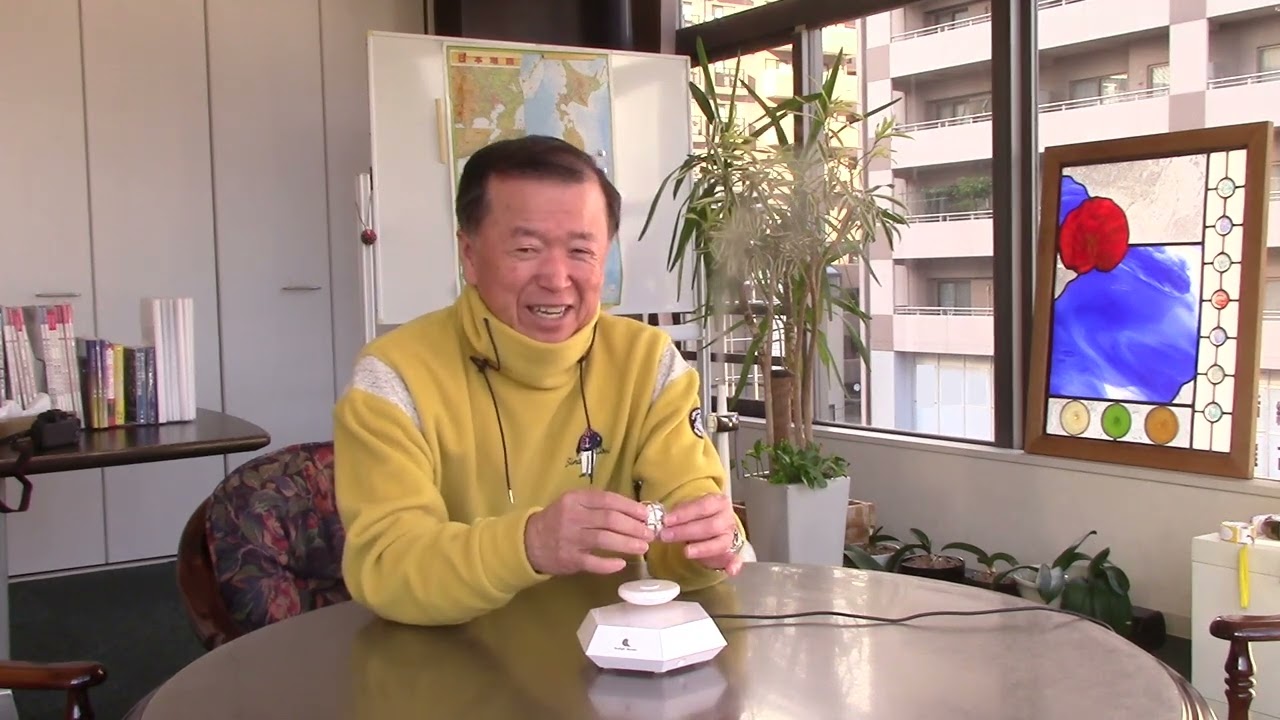 テラファイトきらきらワンダー｜トータルヘルスデザイン公式ショップ