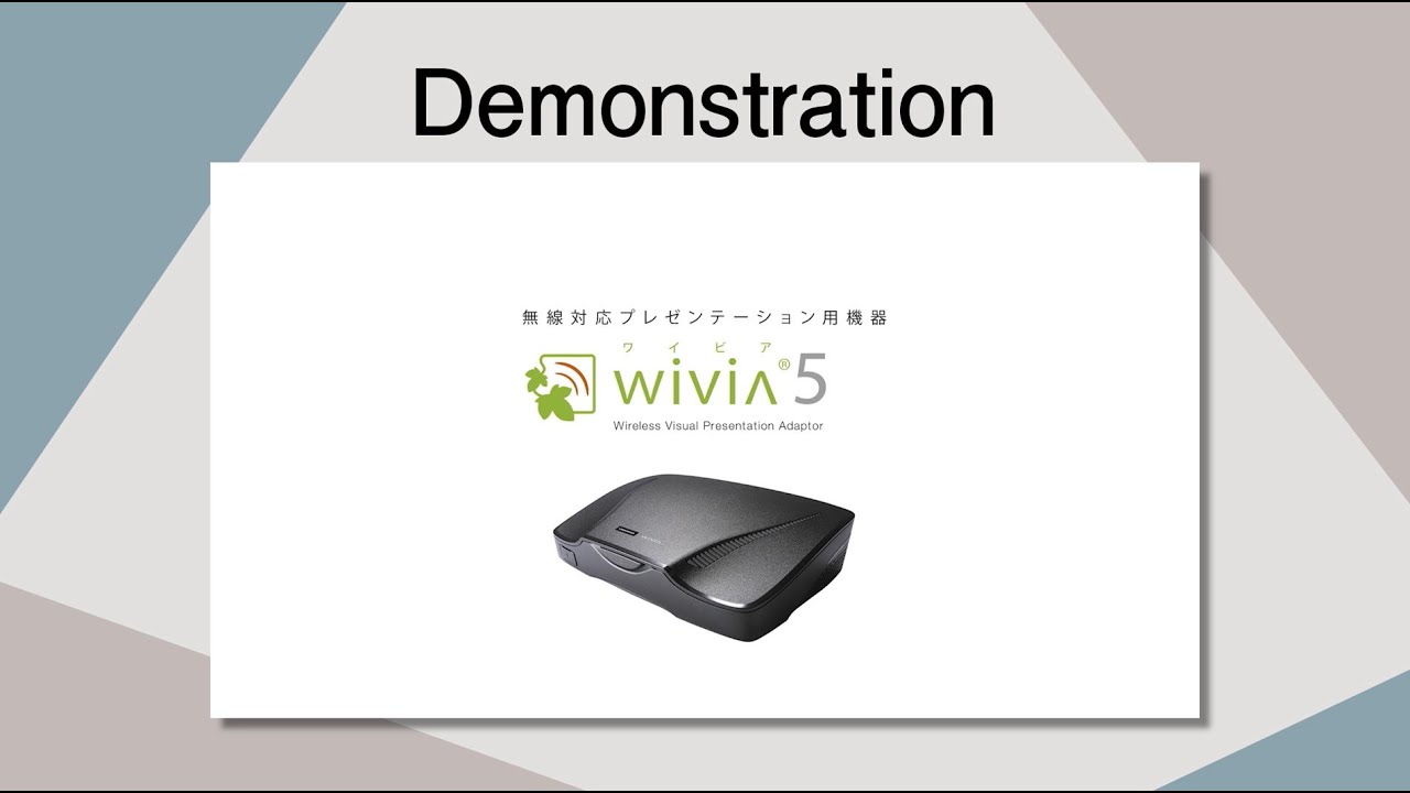wivia5_デモンストレーション動画 - YouTube