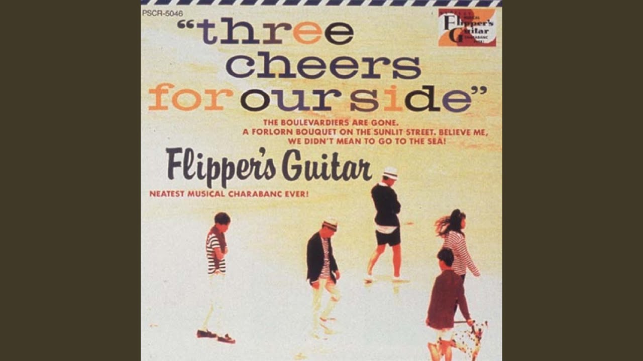 Happy Like a Honeybee / ピクニックには早すぎる (Remastered 2006