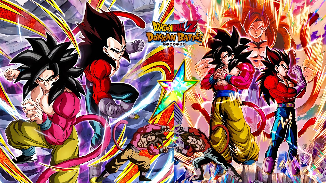 DBHザマス星4、ベジータGT星4と悟空4枚セット DBHザマス星